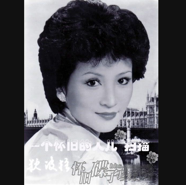 Mẹ ruột của Tạ Đình Phong là nữ diễn viên Địch Bá Lạp.